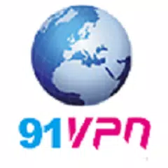 91VPN-免费VPN，91vpn APK 下載
