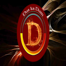 DKD APK