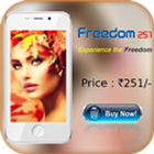 Real Freedom 251-icoon