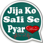 जीजा साली JijaSali Ko Pataye Love Romantic Shayari icône