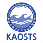 2018년 한국해양과학기술협의회 공동학술대회 biểu tượng
