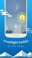 Easy Flashlight скриншот 3