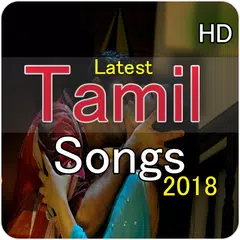 New Tamil Movies Song 2018-2019 APK 下載