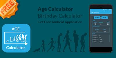 Age calculator real app پوسٹر