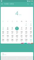 برنامه‌نما 简洁·日历 عکس از صفحه