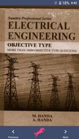 Electrical Engineering MCQs - Part 1 الملصق