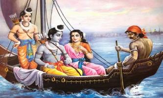 Tamil Kamba Ramayanam Videos Affiche