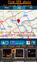 GPS Photo Viewer use BaiduMap スクリーンショット 1