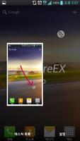 Gesture EX ポスター
