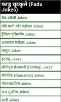 faadu Chutkule Jokes Affiche
