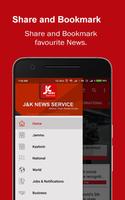 JK News Service تصوير الشاشة 3