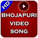 A-Z Bhojpuri Video Song HD biểu tượng