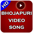 A-Z Bhojpuri Video Song HD icon
