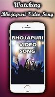 A-Z Bhojpuri Video Song HD poster