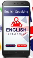 English Speaking in Just 7 Days Affiche