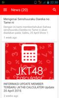 JKT48 Info Affiche