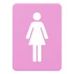 Girls Poop Too