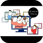 BJ홍길동 - 오만앱 icon