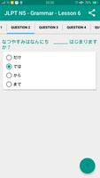 JLPT N5 - Learn N5 and Test N5 captura de pantalla 3