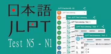 JLPT Practice N5 - N1