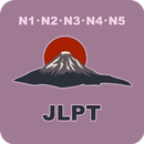 Learn Japanese - JLPT Practice APK