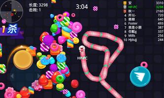 Happy greedy snake fight screenshot 3