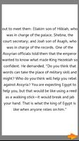 História da Bíblia: Ezequias confia em Deus imagem de tela 3