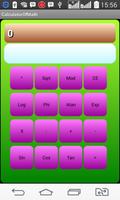 Calculator Of Math 스크린샷 1