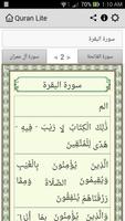 Quran Lite (Arabic) Affiche