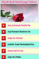 Hindi Rafi Sad Song Videos capture d'écran 2
