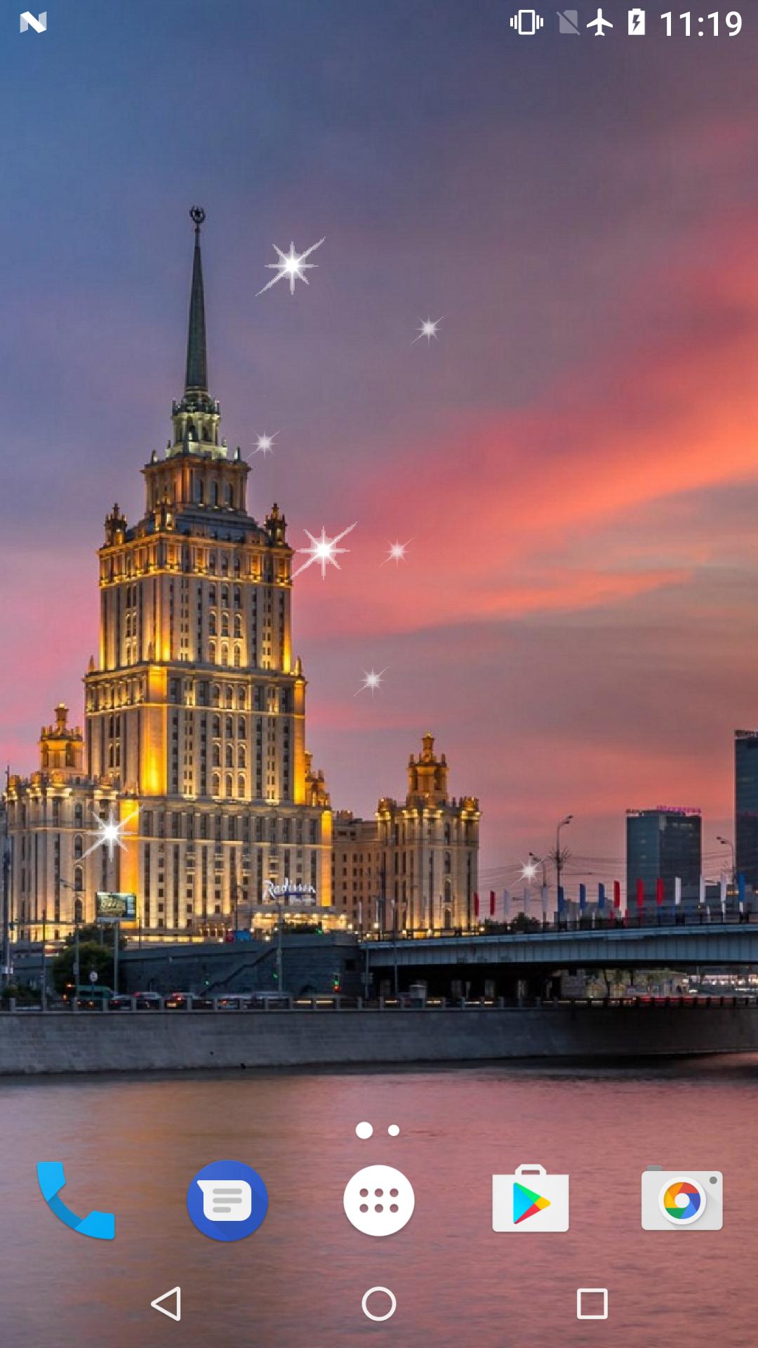 Гостиница Украина зима