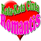 Kata Cinta Romantis ไอคอน