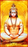 God Hanuman Wallpaper penulis hantaran