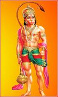 God Hanuman Wallpaper syot layar 3
