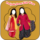 Patiala Dress Kids Wear Frames APK