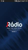 JRadio اسکرین شاٹ 2