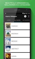 HD Islamic Wallpaper ภาพหน้าจอ 1