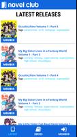 J-Novel Club ภาพหน้าจอ 1