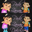 Video Cerita Pada Zaman Dahulu APK