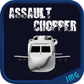 下载  Assault Chopper 