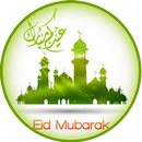 Eid Mubarak APK