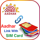 Aadhar Card Link with Mobile Number Online APK