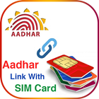 Aadhar Card Link with Mobile Number Online icône