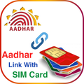Aadhar Card Link with Mobile Number Online