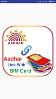 Aadhar Card Link with Mobile Number Online Affiche