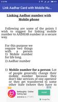 Aadhar Card Link with Mobile Number Online capture d'écran 3