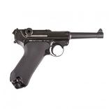 თავდაცვის  იარაღის ტესტები