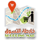 Shopping MAP 아이콘