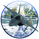 🚀Jet Fighter Airplane 3D War icône