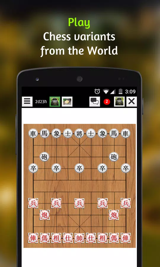 Chess Variants – Apps no Google Play